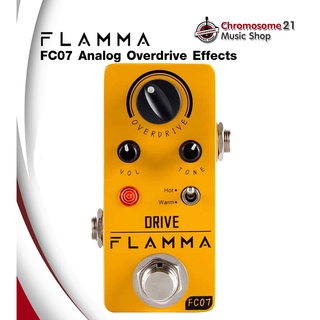 เอฟเฟคกีตาร์ Flamma FC07 Analog Overdrive Effects Pedal Warm and Creamy Vintage Tube sounds