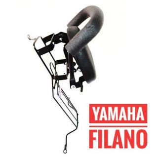 เบาะเด็ก Yamaha Filano ยามาฮ่า ฟิลาโน่ ที่นั่งเด็ก มอเตอร์ไซค์