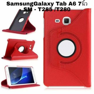 เคส Samsung Galaxy Tab A6 7.0 T280/ T285 รุ่น หมุน 360 องศา กันกระแทก