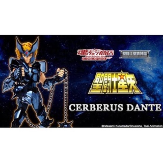 ☣️ NEW Saint Seiya Cloth Myth  of Cerberus Dante Bandai เซนต์​เซย่า #EXOKiller #JmazExotist