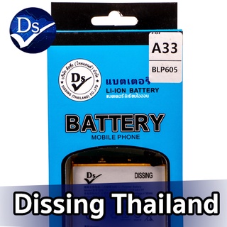 Dissing BATTERY OPPO A33/A35/F1/NEO7/A51 **ประกันแบตเตอรี่ 1 ปี**