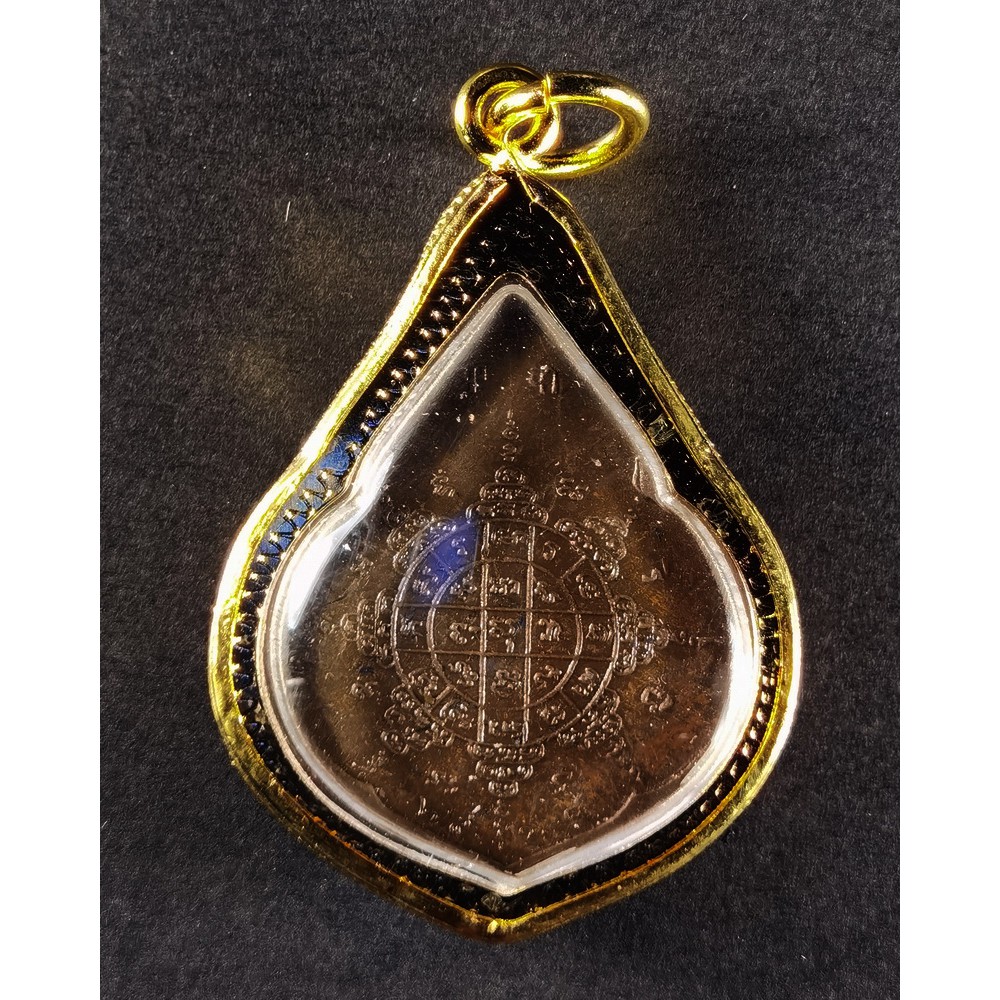 เหรียญหยดน้ำหลวงปู่ทิม-วัดละหารไร่-จ-ระยอง-ปี18-พร้อมเลี่ยมทองไมครอน
