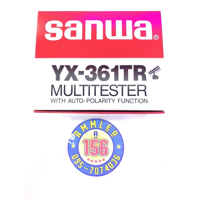 มิเตอร์วัดไฟ-sanwa-รุ่น-yx-361tr-ของญี่ปุ่น-ของแท้