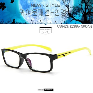 Fashion แว่นตากรองแสงสีฟ้า รุ่น 2318 C-8 สีดำขาเหลือง ถนอมสายตา (กรองแสงคอม กรองแสงมือถือ) New Optical filter