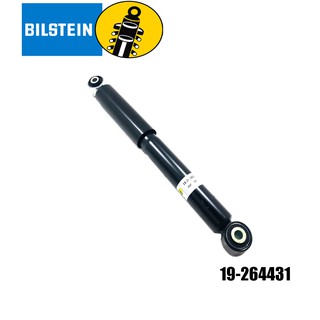 โช๊คอัพหลัง (ราคาต่อข้าง) (shock absorber) (B4) โฟล์คสวาเกน VW Transporter T5 Caravelle ปี 2006