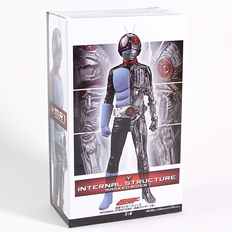 V1 Masked Rider 1 Internal Structure Edition PVC Figure 19 cm | Shopee ...