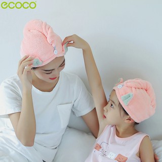 Ecoco ผ้าเช็ดผม ผ้าคลุมผมแห้งไว ผ้าเช็ดผมนาโน แบบหูกระต่าย ผ้าคลุมผมหลังสระผม Hair towel หมวกอาบน้ำ หมวกคลุมผม มี 4 สี