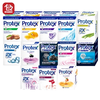 [ 1 แพ็ค ] Protex โพรเทคส์ สบู่ก้อน ขนาด 65 กรัม แพ็ค 4