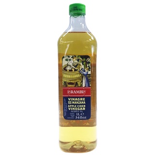 ภาพหน้าปกสินค้าLa Rambla APPLE CIDER VINEGAR 1 L. ลาแลมบร้า แอปเปิ้ลไซเดอร์ เวเนก้า สำหรับผู้รักสุขภาพ นำเข้าจากสเปน [LR95] ที่เกี่ยวข้อง