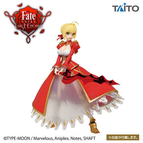 Fate/Extra Last Encore - Nero Claudius (Taito) | Shopee Thailand