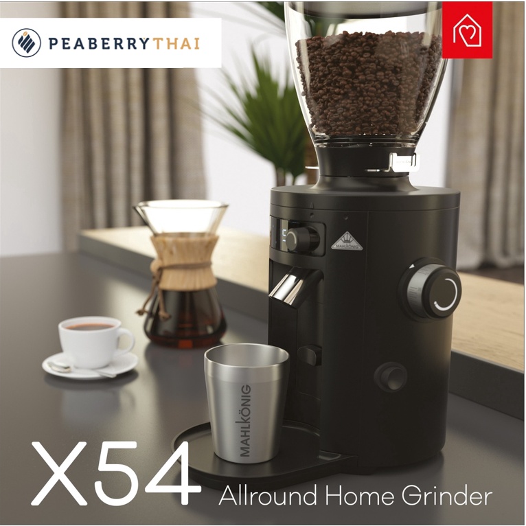 Mahlkonig on sale home grinder