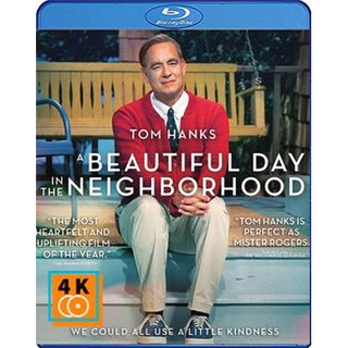 หนัง Blu-ray A Beautiful Day in the Neighborhood (2019) Tom Hanks
