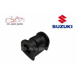 ยางกันโคลง หน้า ซูซูกิ สวิฟท์ 2012 1.2 Suzuki SWIFT 2012 front stabilizer rubber