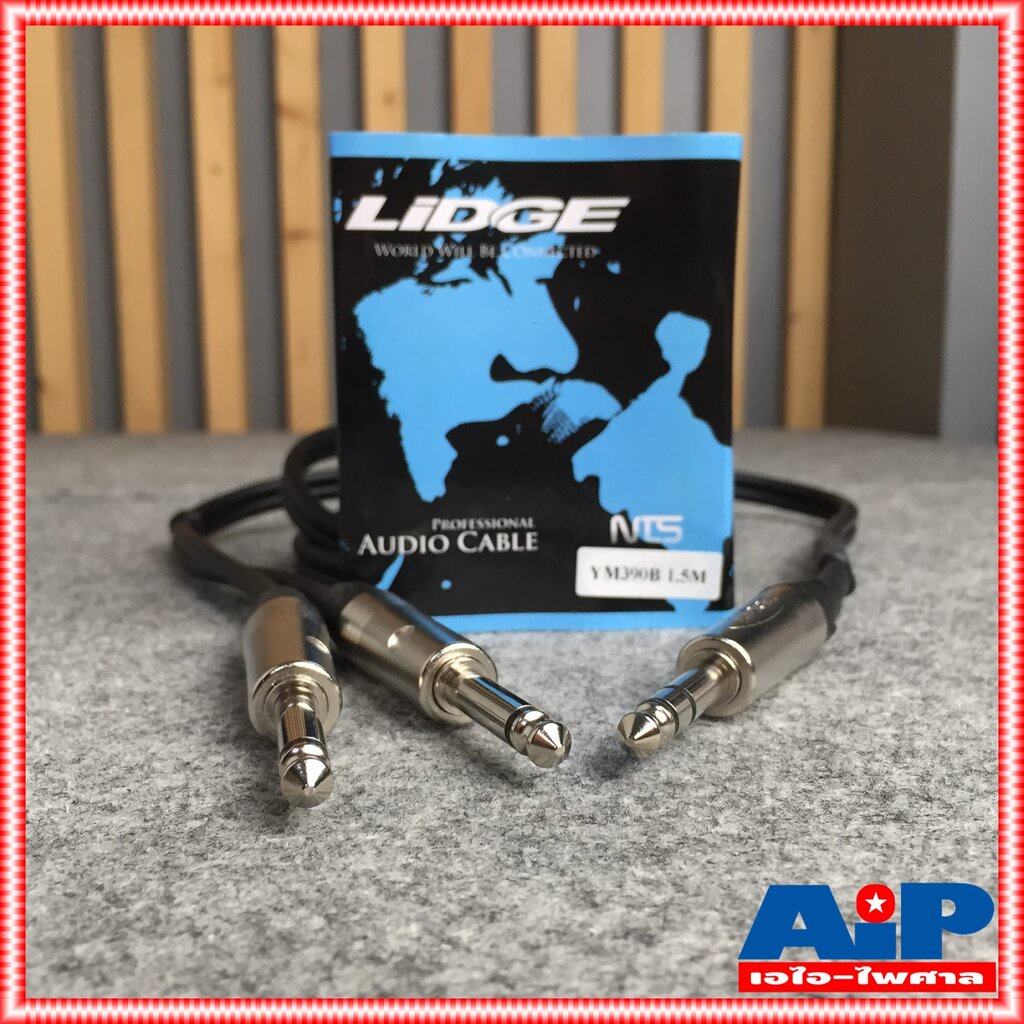 1.5เมตร LIDGE YM-390B สาย P.MIC ST ออก PHONE mono x2 YM390B PHONE ST ...