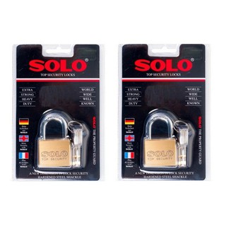 กุญแจล็อค กุญแจคล้องลูกบิด กุญแจ ลูกปืน SOLO รุ่น 4507SQ-50 50MM PB ทองเหลือง x 2 อัน