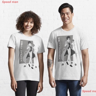 Speed man Bungo Stray Dogs bungo สุนัขจรจัด Osamu Dazai from Bungo Stray Dogs BW | Perfect Gift Essential T-Shirt เสื้อค