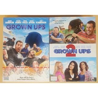 DVD 2 ภาษา - Grown Ups 1+2 ขาใหญ่ วัยกลับ ภาค 1 และ 2