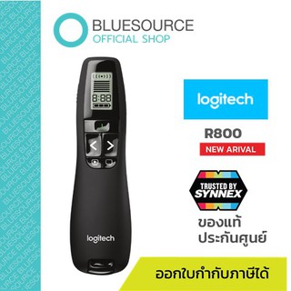 รีโมทควบคุมคำสั่งไร้สาย Logitech R800 Laser Presentation Remote