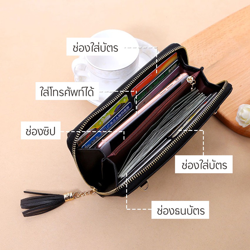 casdon-พร้อมส่ง-กระเป๋าแฟชั่น-กระเป๋าสตางค์ใบยาว-ผลิตจากหนัง-pu-เกรดพรีเมียม-รุ่น-ln-677