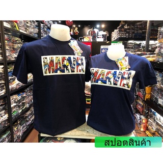 เสื้อยืดมาร์เวล MARVEL MVH-289  สีกรม