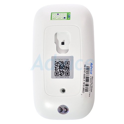 wirless-motion-detector-watashi-wmo012b