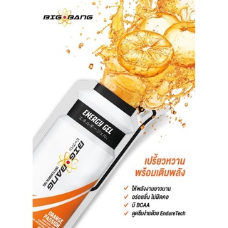 ภาพหน้าปกสินค้าBIGBANG Energy Jelly - 100 KCAL 50ML เจอลเพิ่มพลังงาน เจลออกกำลังกาย เจลบิ๊กแบง ที่เกี่ยวข้อง