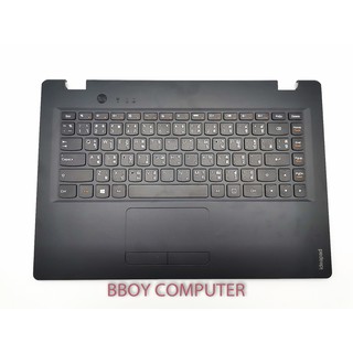 LENOVO Keyboard คีย์บอร์ด IdeaPad 100S-14IBR พร้อมบอดี้ ไทย-อังกฤษ