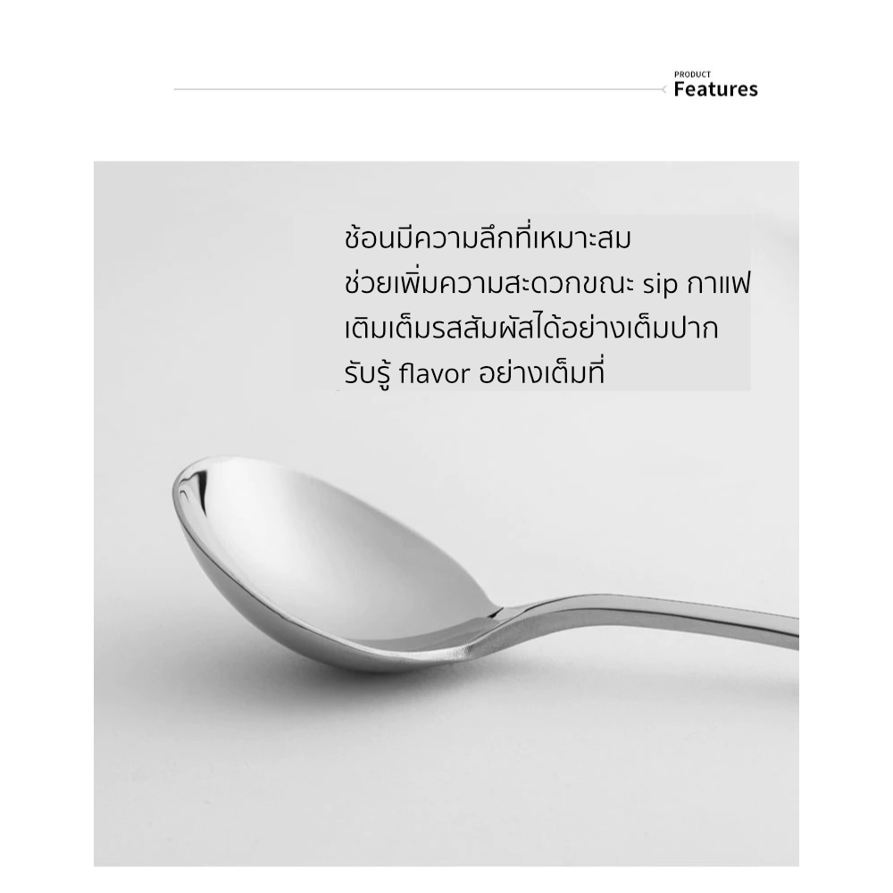 cafede-kona-cupping-spoon-ช้อนสำหรับคัปปิ้งกาแฟ-ช้อนชิมกาแฟ