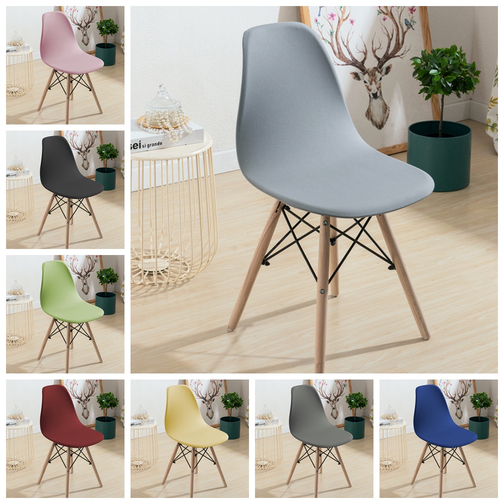 eames-ผ้าคลุมเก้าอี้สีพื้นสําหรับรับประทานอาหาร