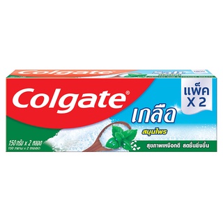 COLGATE Toothpaste Herbal Salt 150 g. Double Pack คอลเกต ยาสีฟันสูตรเกลือสมุนไพร 150 ก. แพ็คคู่