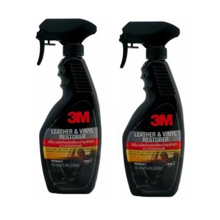 3M x2 ขวด สเปรย์เคลือบเงาเบาะหนังและไวนิล 39040LT