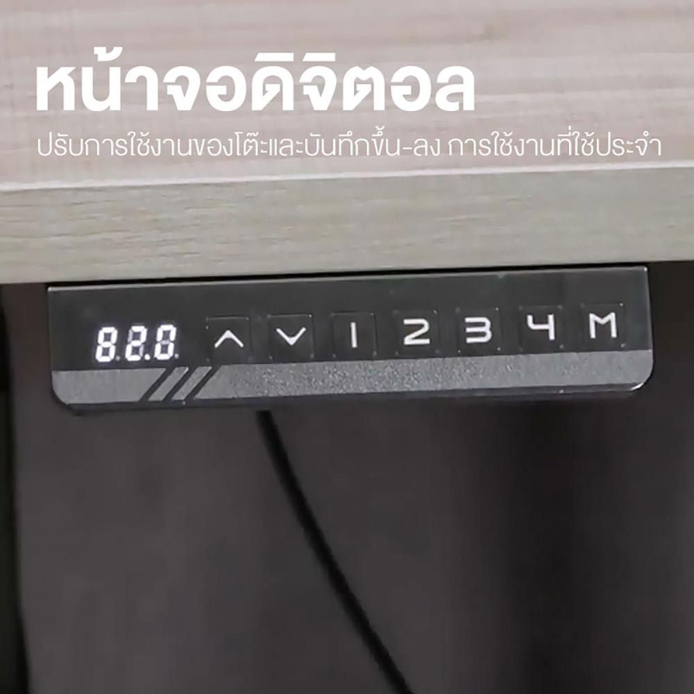 โต๊ะทำงาน-โต๊ะทำงานปรับระดับ-ergotrend-sit-2-stand-gen2-180-ซม-สี-graphite-ขาว-เฟอร์นิเจอร์ห้องทำงาน-เฟอร์นิเจอร์-ของแต