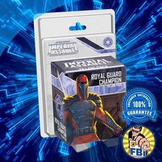 Star Wars Imperial Assault Royal Guard Champion Villain Pack Boardgame [ของแท้พร้อมส่ง]