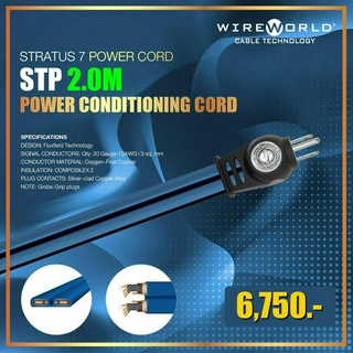 WIREWORLD  Stratus 7 Power Conditioning Cords  STP  2m