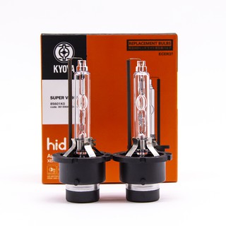 ชุดหลอดไฟซีนอนหน้ารถ 35 วัตต์ D1S D3S  HID ไฟ D2S D4S 2 ชิ้น