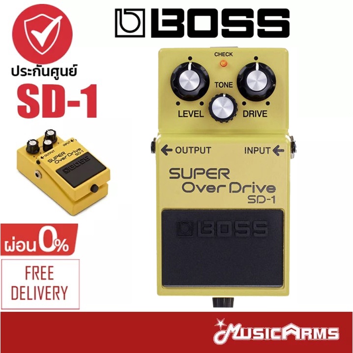 BOSS SD-1 เอฟเฟคกีตาร์ไฟฟ้า เสียงแตก Super Overdrive BOSS SD-1 ประกัน ...