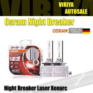 Osram Night Breaker Laser D1S