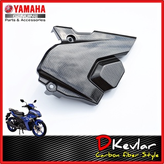 ฝาครอบสเตอร์หน้า EXCITER 155 All New เคลือบลายเคฟล่า D-Kevlar Duke Shop อะไหล่แท้เบิกศูนย์