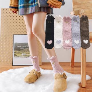 Cute Animal White Pink Fuzzy Socks Women Best Bulk Bed Socks Slouch Socks Cotton Towel Socks Girl Warm Thermal Fluffy Crew Socks