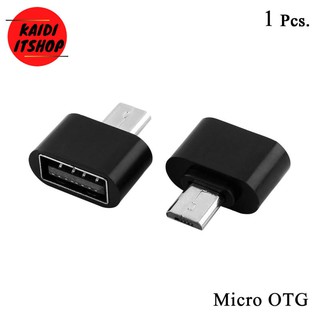 ภาพหน้าปกสินค้าOTG Micro USB 2.0 แท้ เปลี่ยนโทรศัพท์ ให้เป็นดั่งคอมพิวเตอร์ ใช้กับ Android อุปกรณ์แปลงจาก Micro Adapter ที่เกี่ยวข้อง