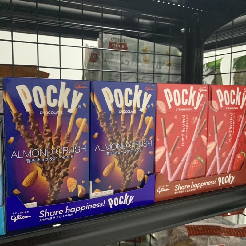 อร่อยมากราคาดี-pocky-japan-ป๊อกกี้พรีเมี่ยมจากประเทศญี่ปุ่น-เข้มข้นอร่อยมาก