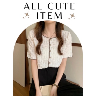 รวมเสื้อสุดน่ารัก all cute item🌸🌸