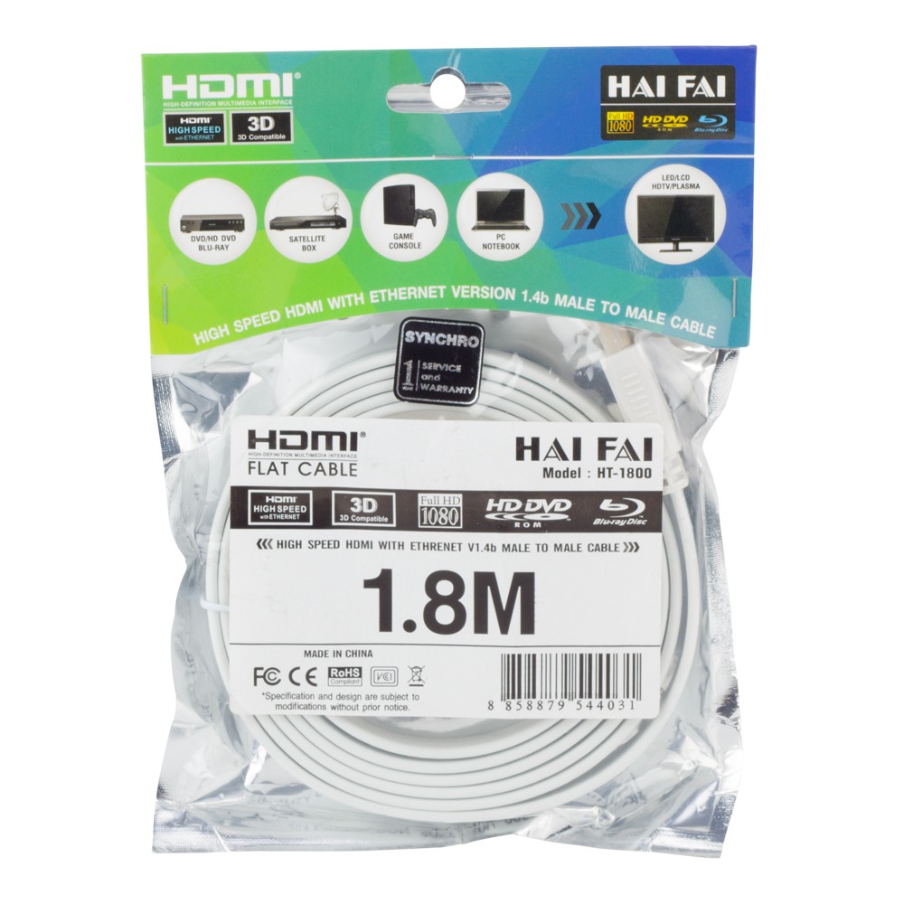 ลด-80-ลดล้างสต๊อก-haifai-สาย-hdmi-3d-แบบแบน-high-speed-1-4-ยาว-1-8-m-ht-1800