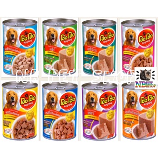 ภาพหน้าปกสินค้าโฮ่ง โฮ่ง 400g อาหารสุนัข มี 8 รสชาติให้เลือก ที่เกี่ยวข้อง
