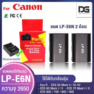 แพ็คคู่ 2 ก้อน LP-E6 LPE6 LP E6 lp-e6n แบตเตอรี่สำหรับ Canon 5D M Ark II III 7D 60D EOS 6D สำหรับ canon อุปกรณ์เสริม