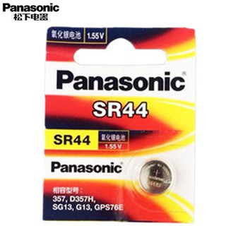 สินค้า (1ก้อน) ถ่านกระดุม Panasonic SR44, 357 หรือ Renata SR44 1.55V จำนวน 1ก้อน ของใหม่ ของแท้