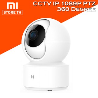 ภาพหน้าปกสินค้ากล้องวงจรปิด 1080P Xiaomi IMI Xiaobai Smart Camera CMSXJ16A IP Camera 360 Degrees ซึ่งคุณอาจชอบราคาและรีวิวของสินค้านี้