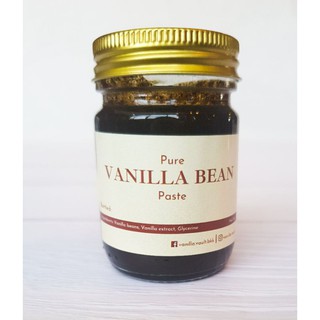 Pure Vanilla Bean Paste วนิลาบีนเพสท์ ทำจากฝักวนิลาแท้ หอม เข้มข้น ไม่มีน้ำตาล