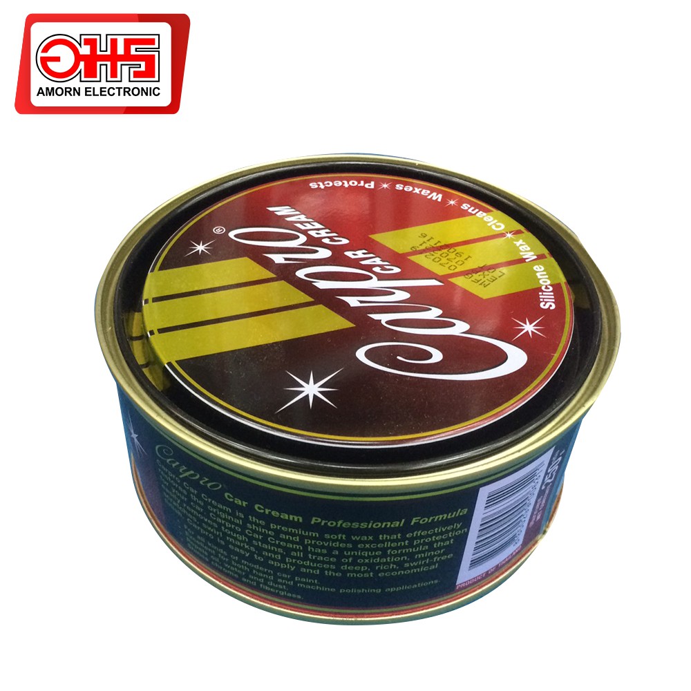 ครีมเคลือบสีรถยนต์-wax-one-car-pro-250g-อมร-อีเล็คโทรนิคส์-อมรออนไลน์-ครีมเคลือบสี-อุปกรณ์ดูแลรถยนต์-ครีมเคลือบสีรถ