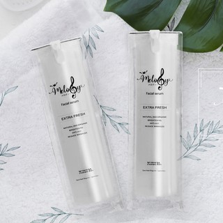 Melody Facial serum  เมโลดี้ เฟเชียล เซรั่ม  ออแกนิค 30 ml.